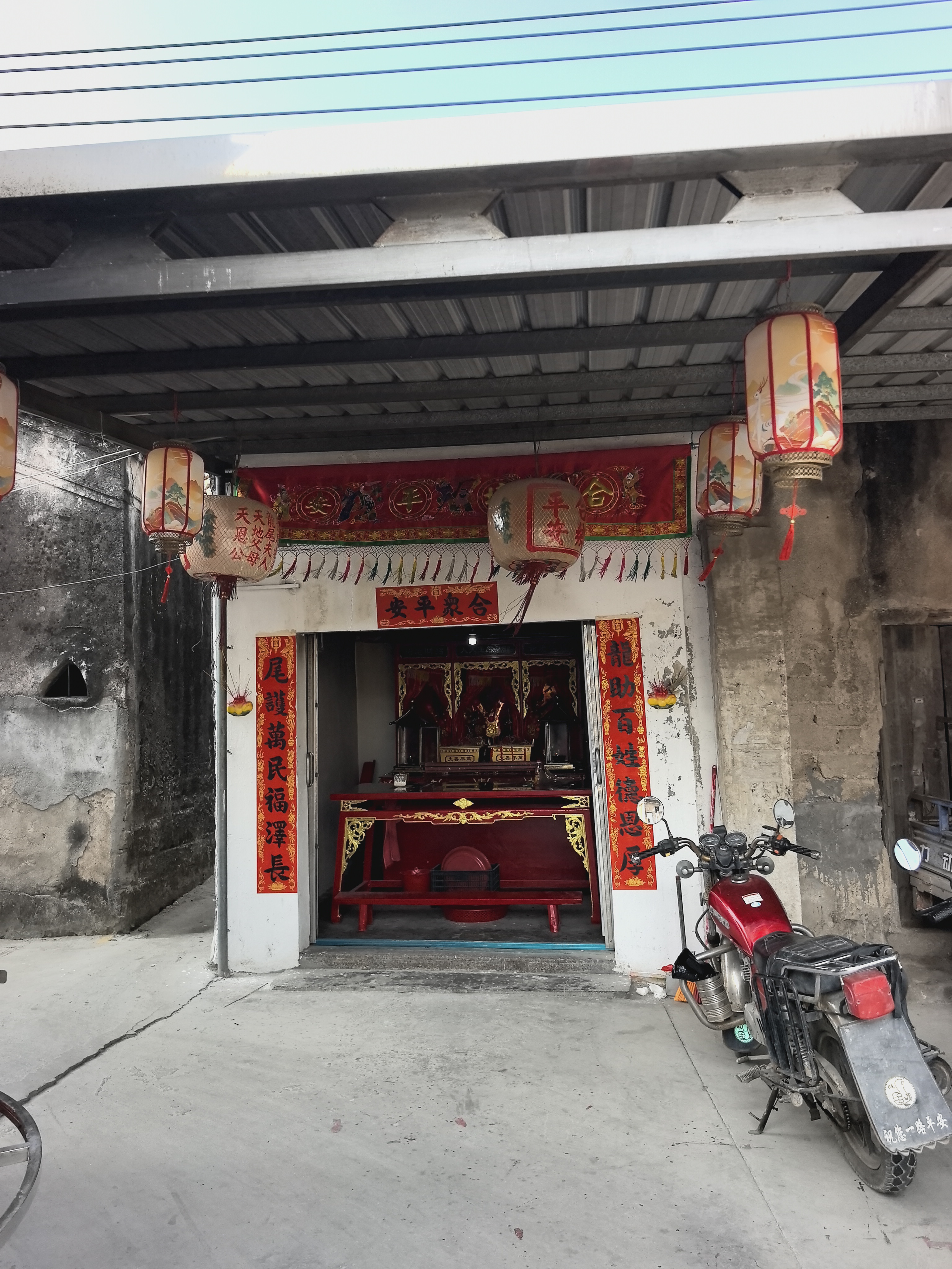 塘西龙尾爷宫实景照片