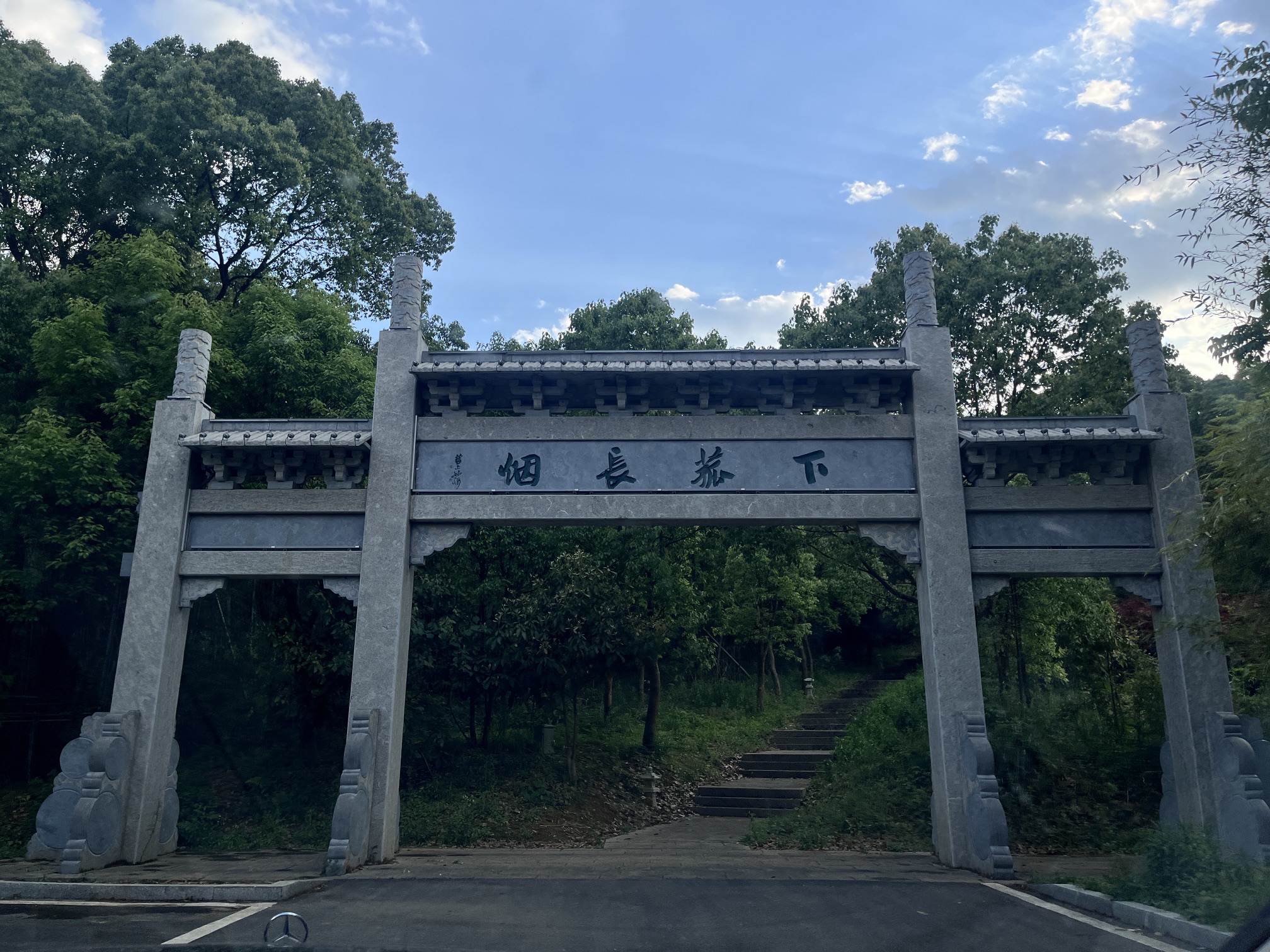 天地庙实景照片