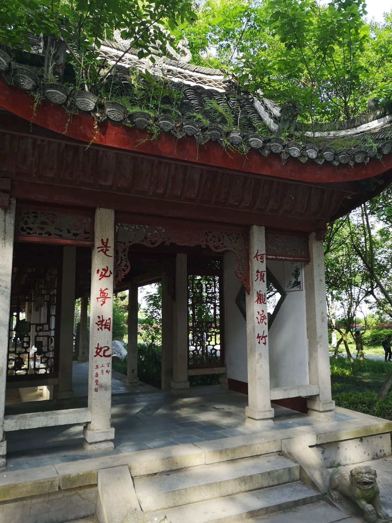君山岛景区湘妃祠实景照片