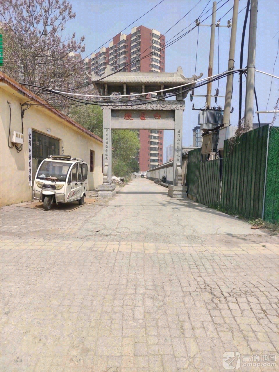 白云观实景照片