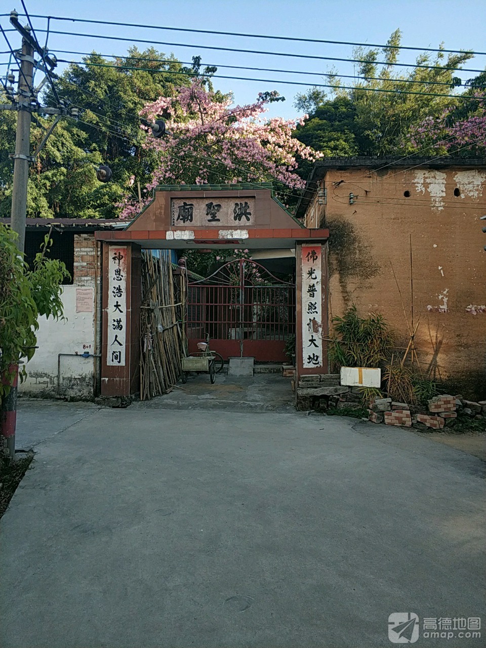 潮连洪圣庙实景照片