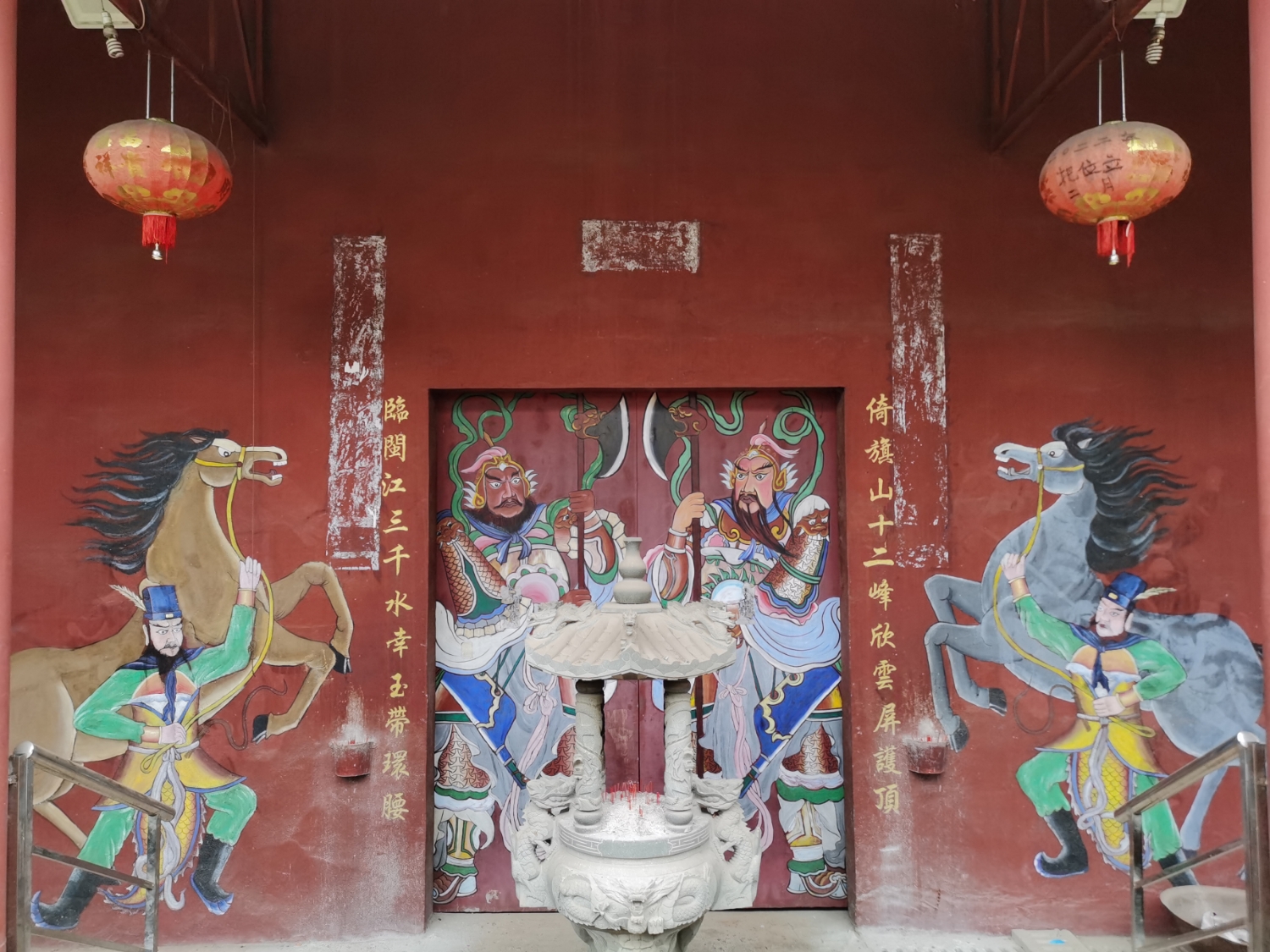 厚庭八港爷庙实景照片