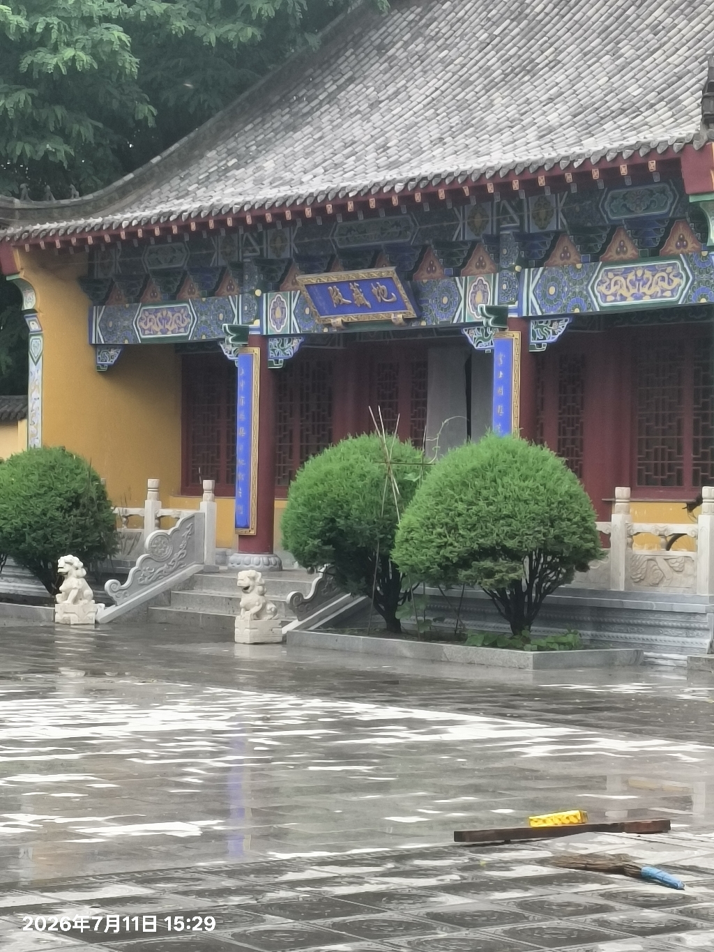 万佛禅寺-地藏殿实景照片