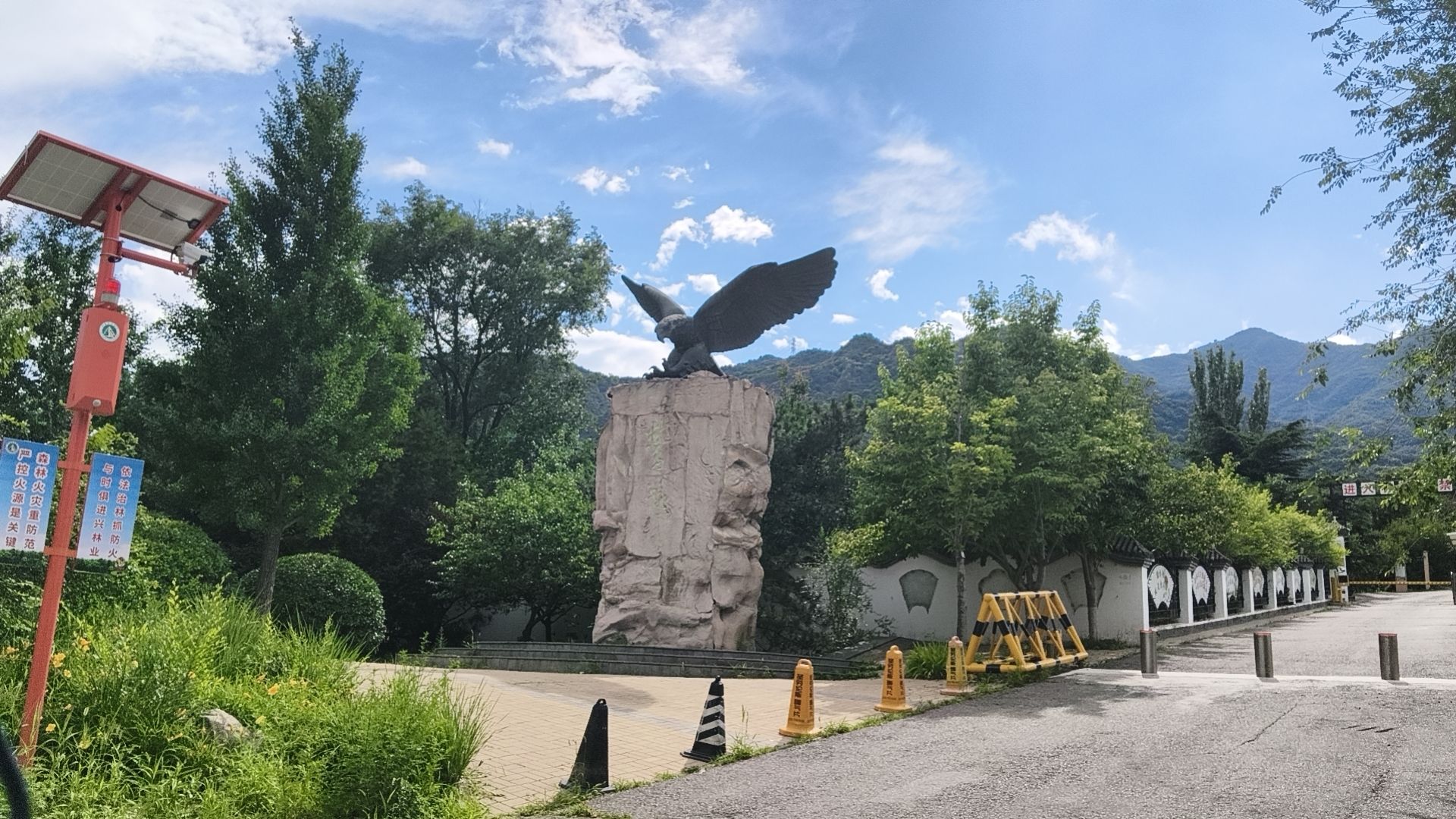 鹫峰中心景区