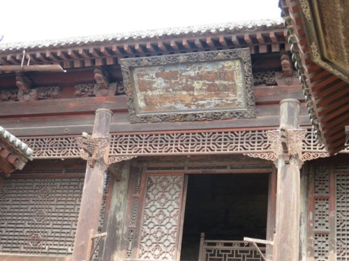 丁村民居旅行图片 1