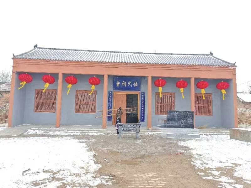 任村祠堂实景照片