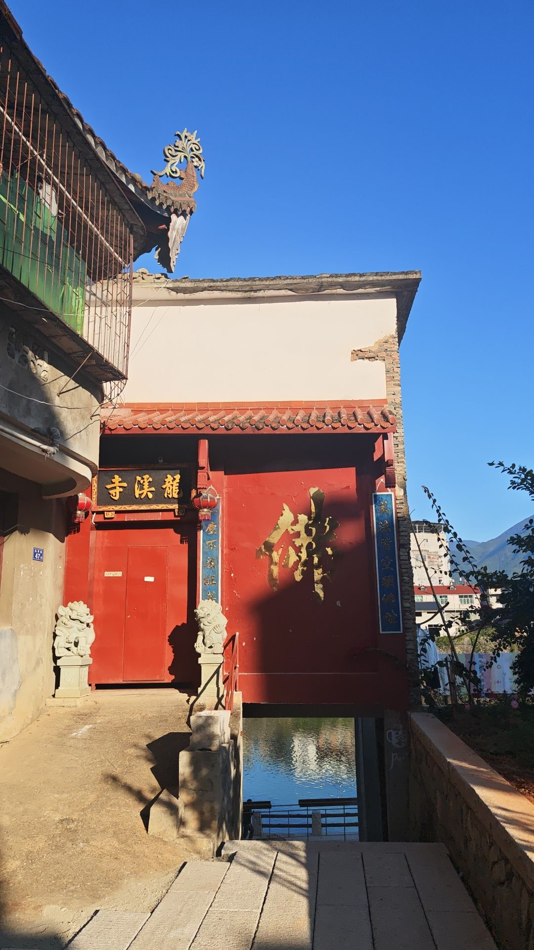 龙溪寺实景照片