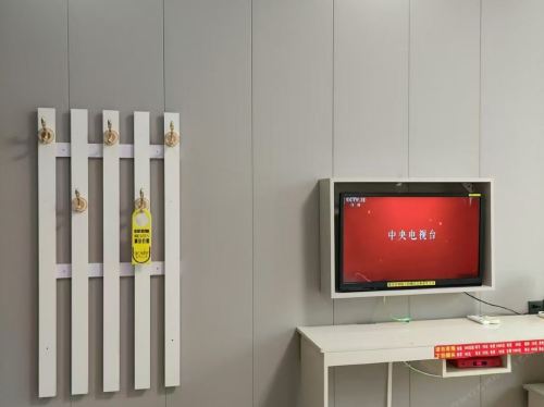 定州天悦商务宾馆(旭阳焦化厂店)