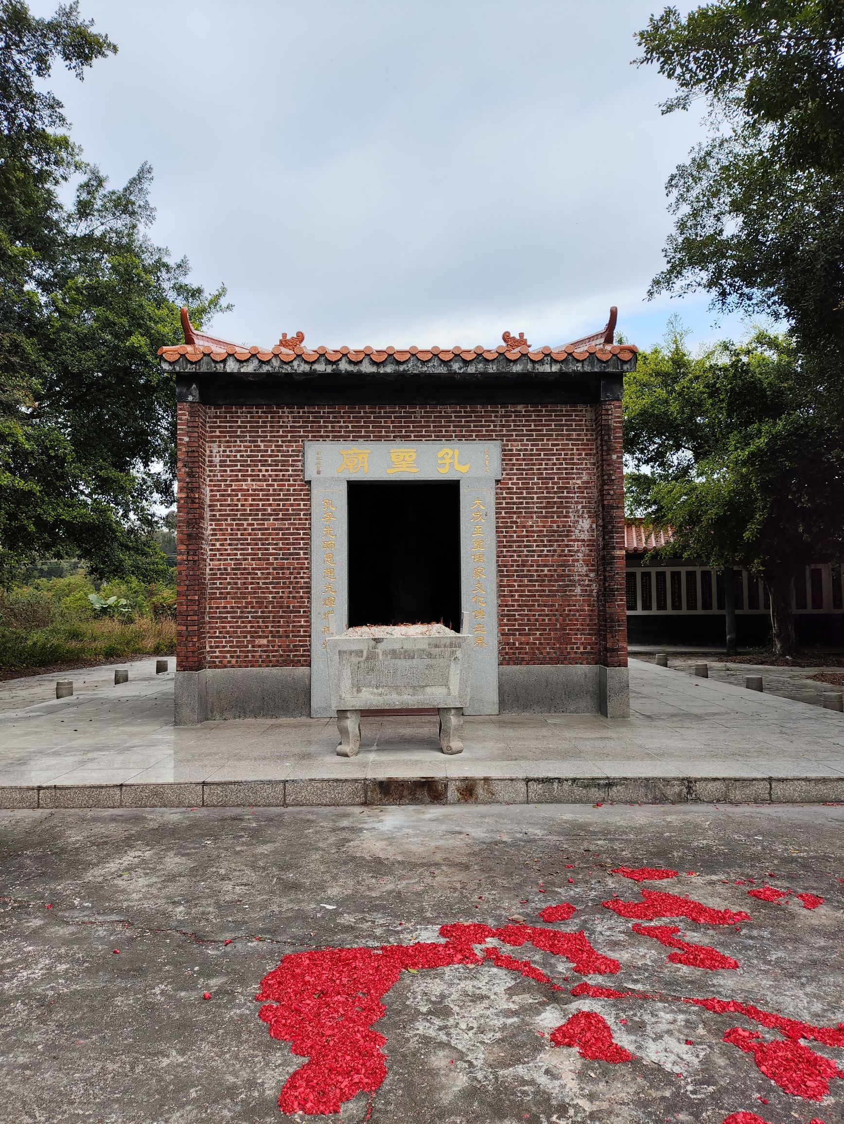 孔圣庙实景照片