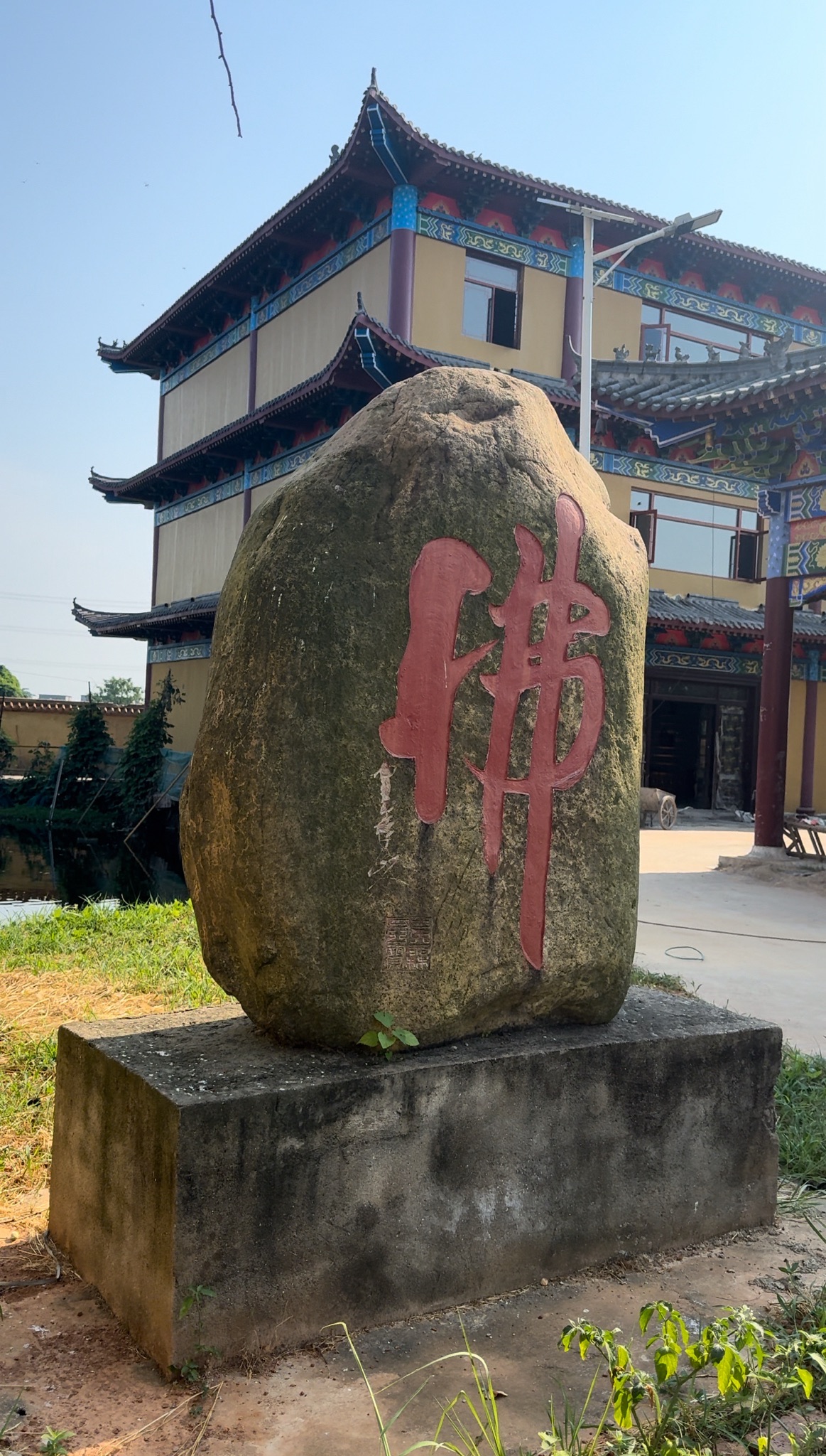 大塘极乐古寺实景照片
