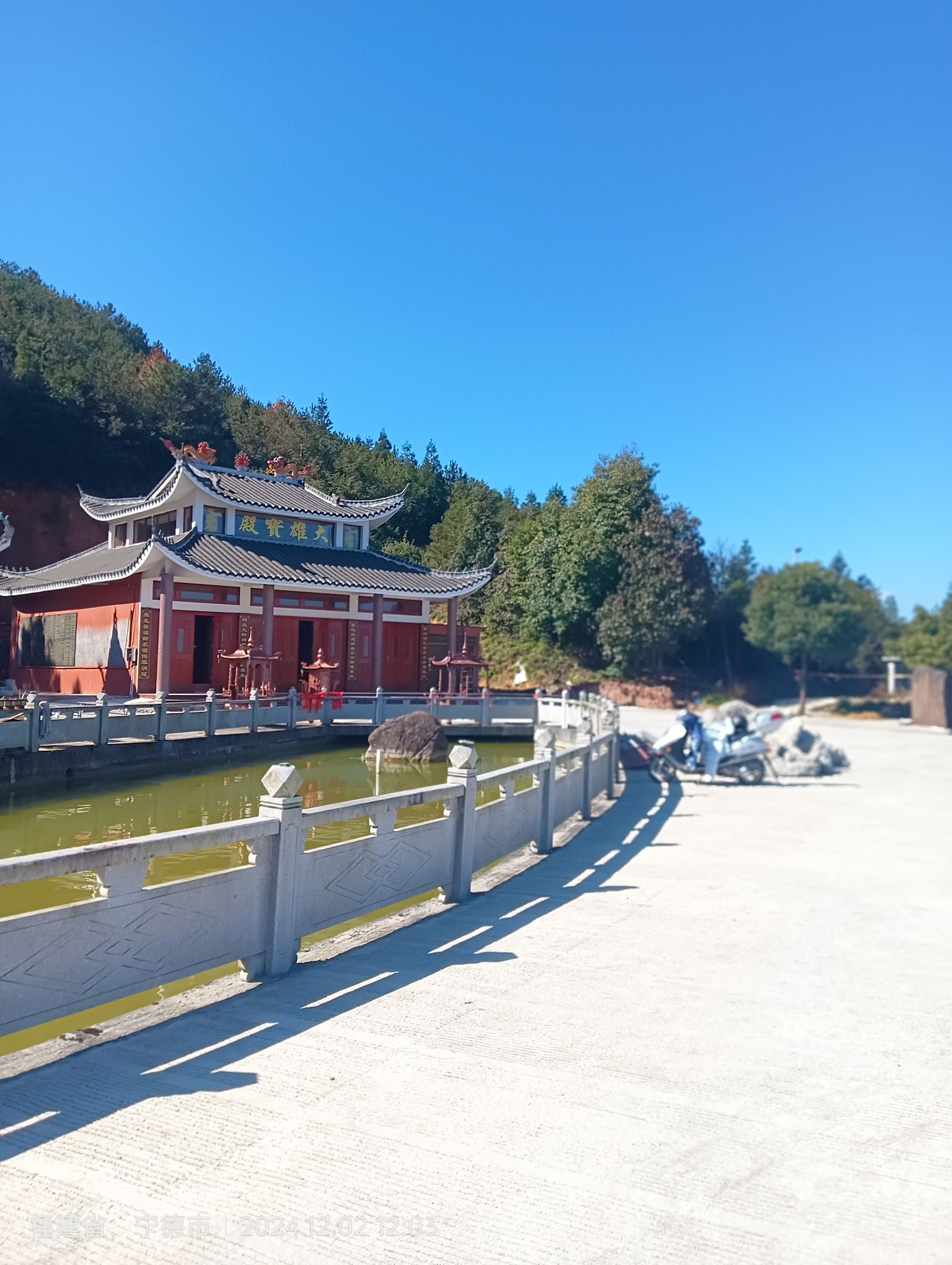 寿宁县清源镇西灵寺实景照片