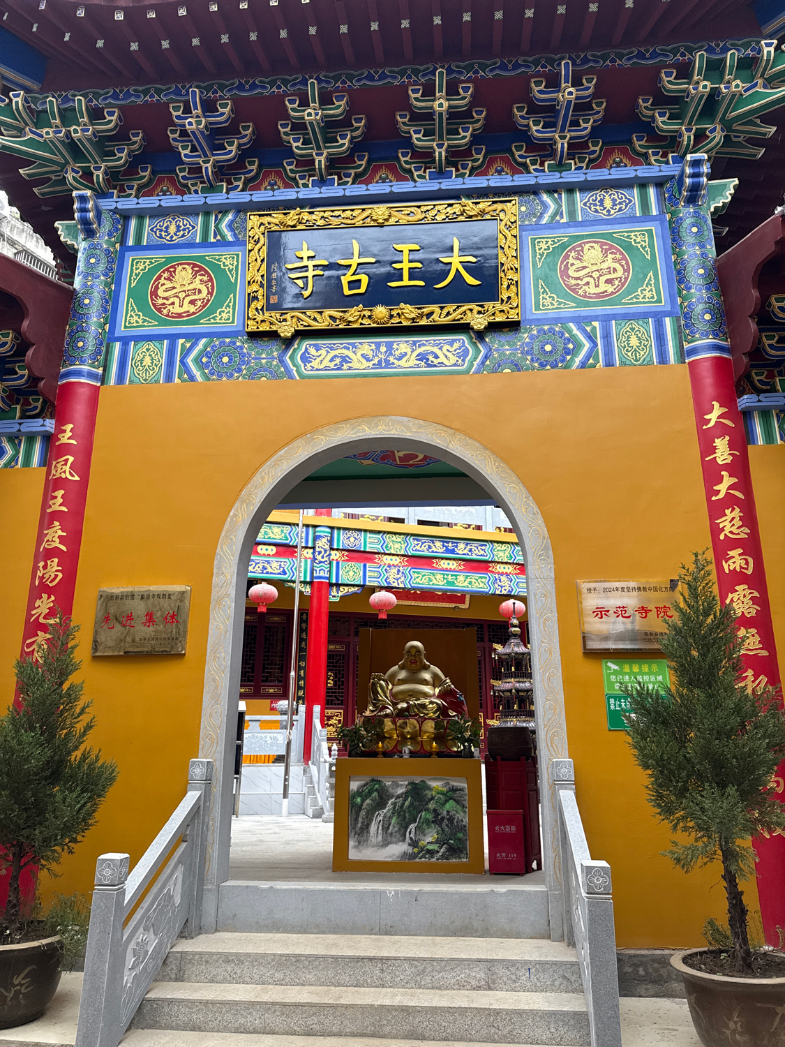 白沙镇白沙老街大王古寺实景照片