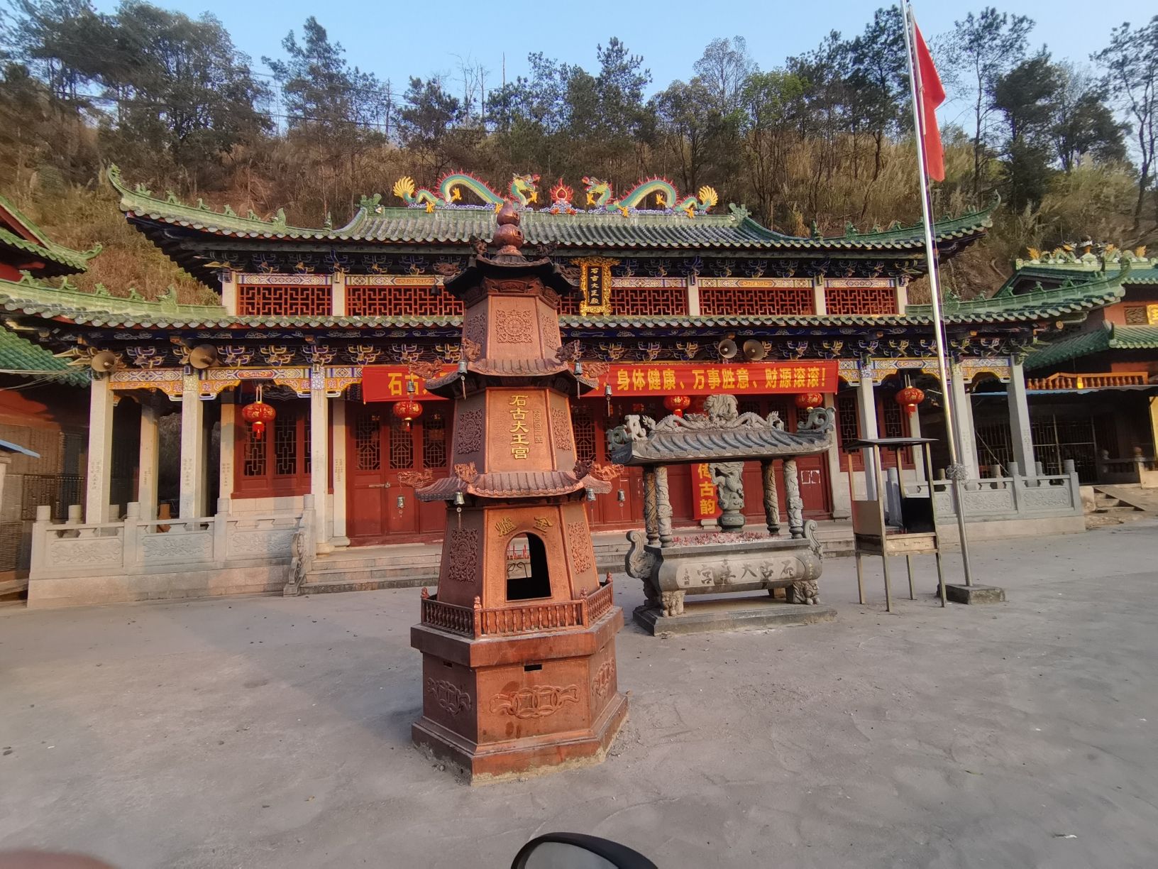 三清殿实景照片