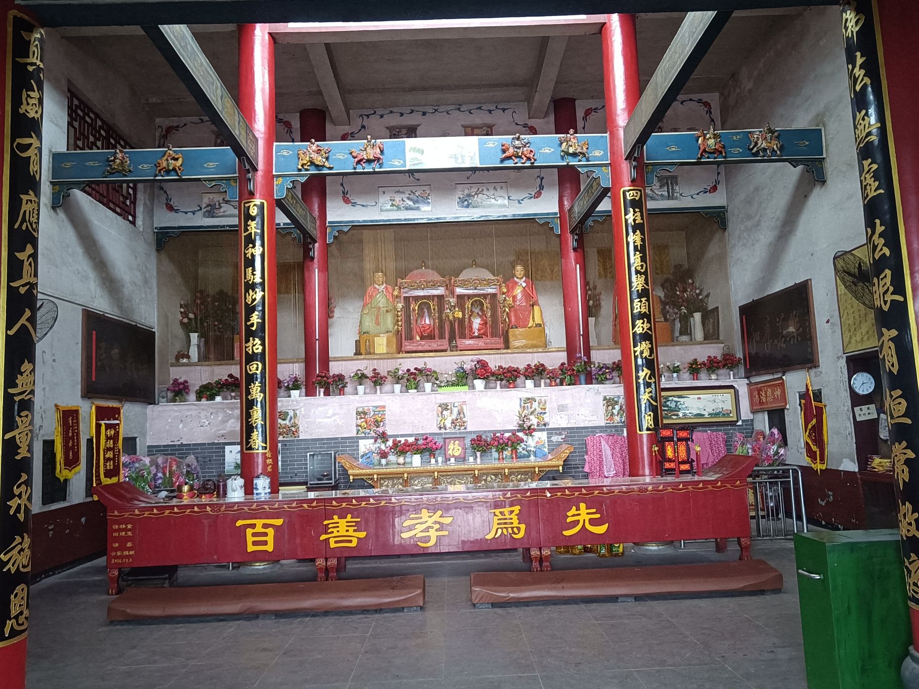 钟洞介山庙实景照片