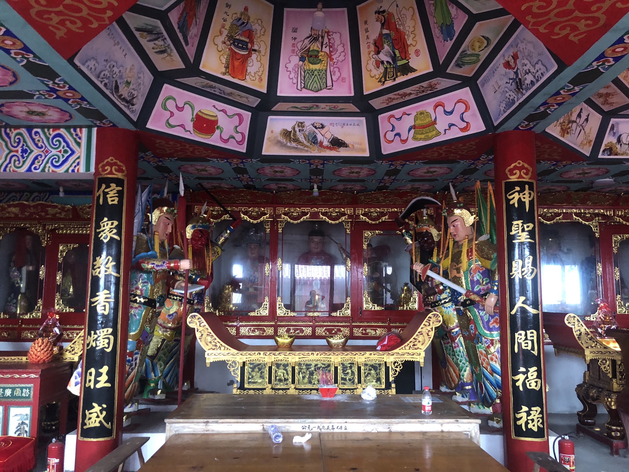 哪吒庙实景照片