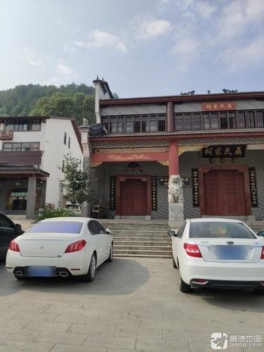 聶氏宗祠实景照片