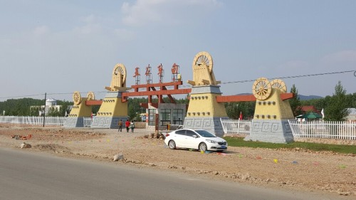 张家口沽水福源度假村旅行图片 3
