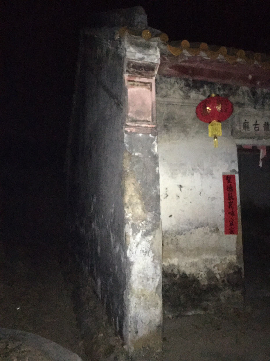 镇龙古庙实景照片