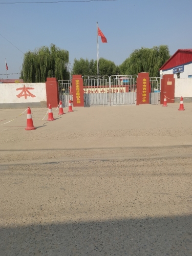 西甘德村学校