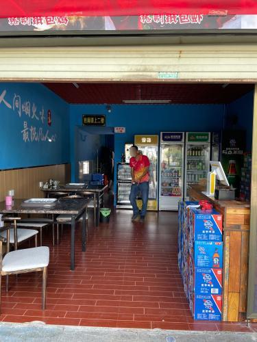 张军纸包鱼(北源商贸广场店)