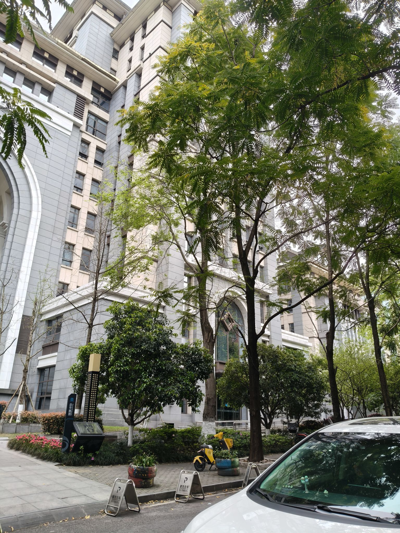 重庆市北碚国家大学科技园A座实景图