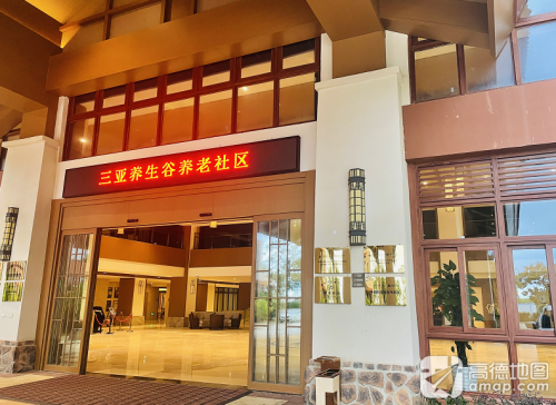 海棠湾现场照片 11