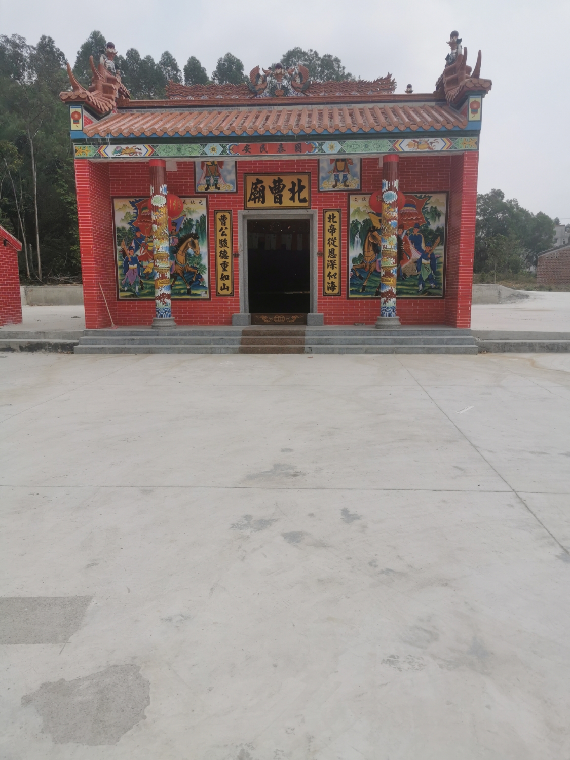 北曹庙实景照片