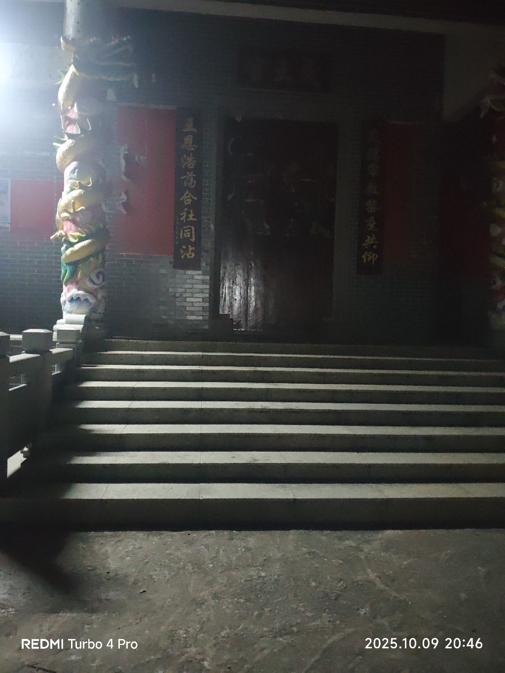 宫坡灵王宫实景照片
