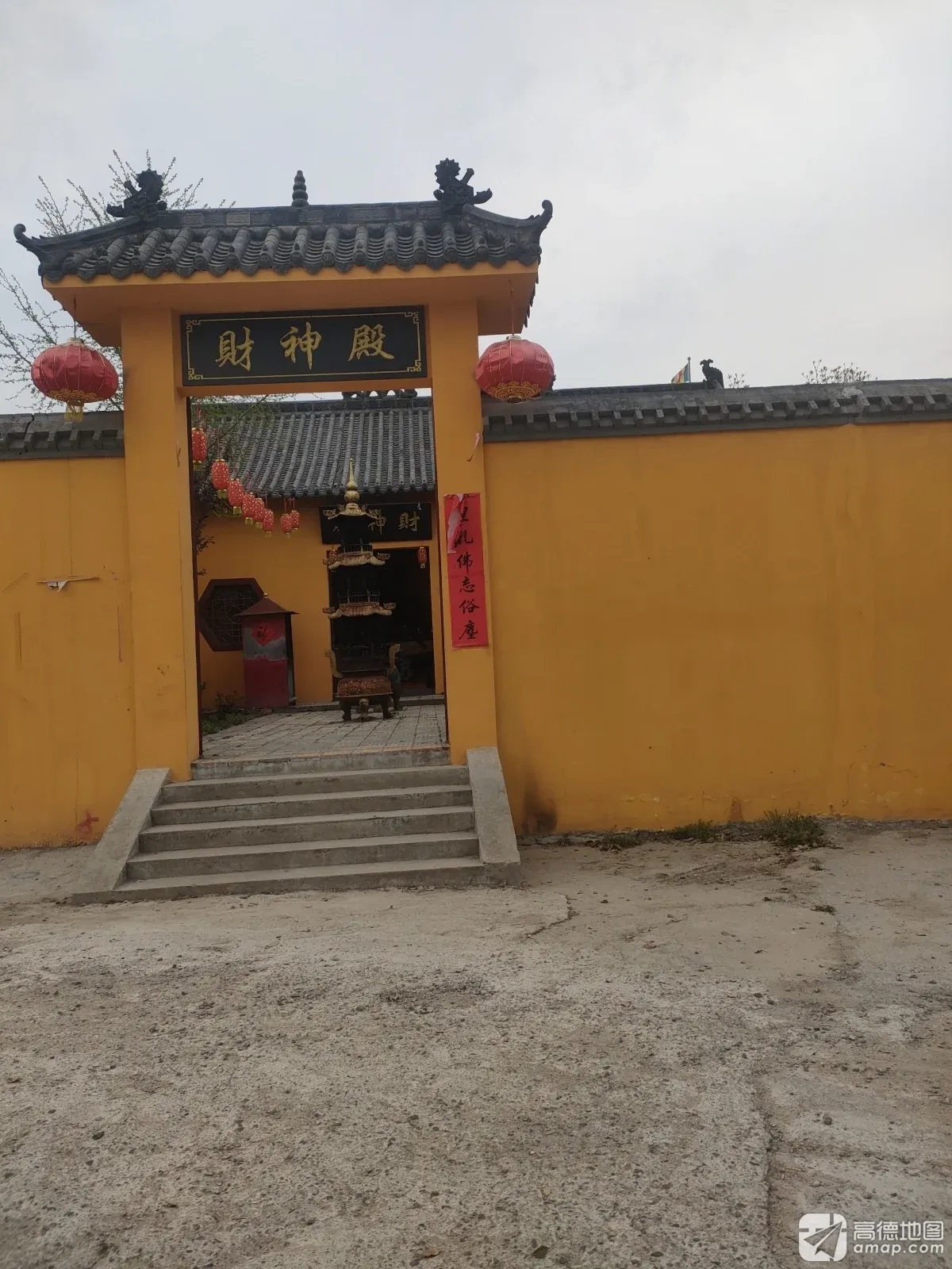 财神殿实景照片