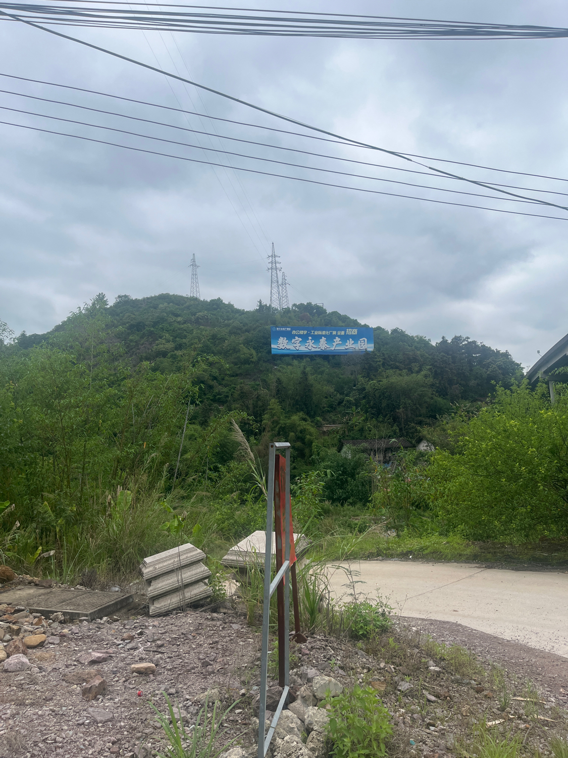 三岛观音亭实景照片