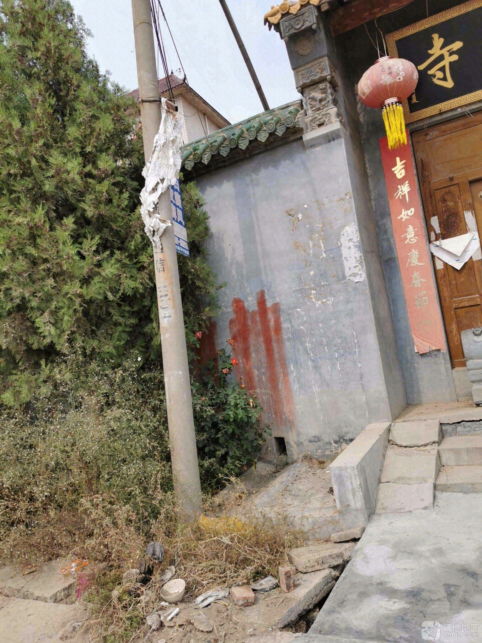 观音寺实景照片