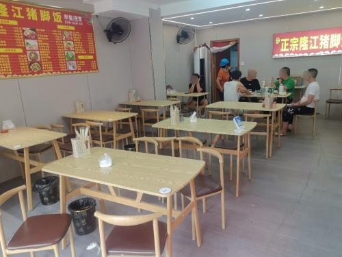 杨记隆江猪脚饭(兴丹路店)