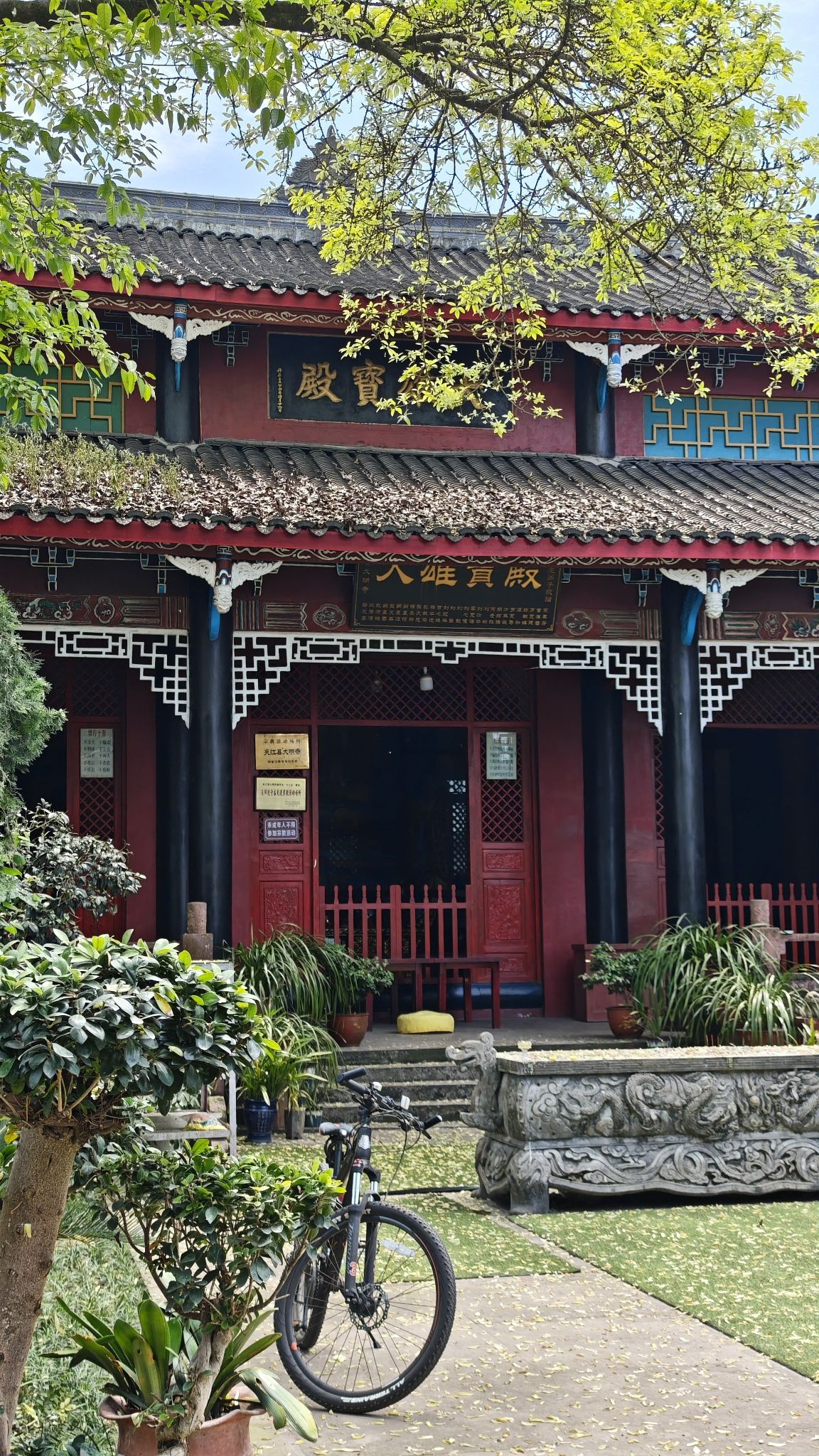 大明寺实景照片