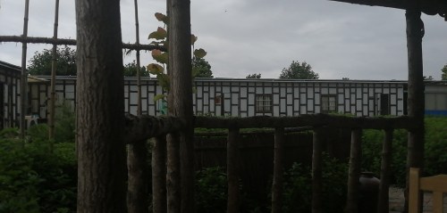 农道有机公园旅行图片 1