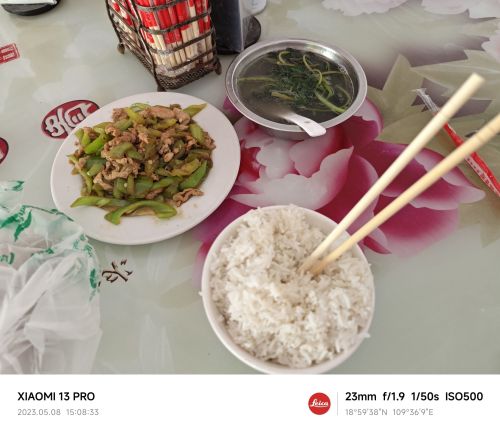 鸿燕美食店