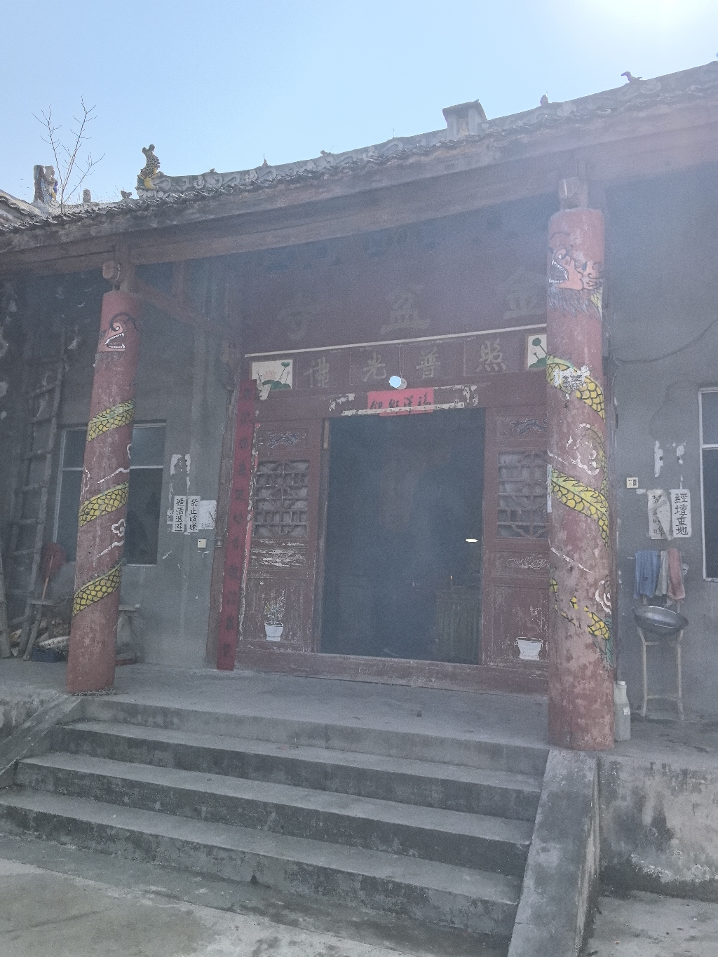 金盆寺实景照片