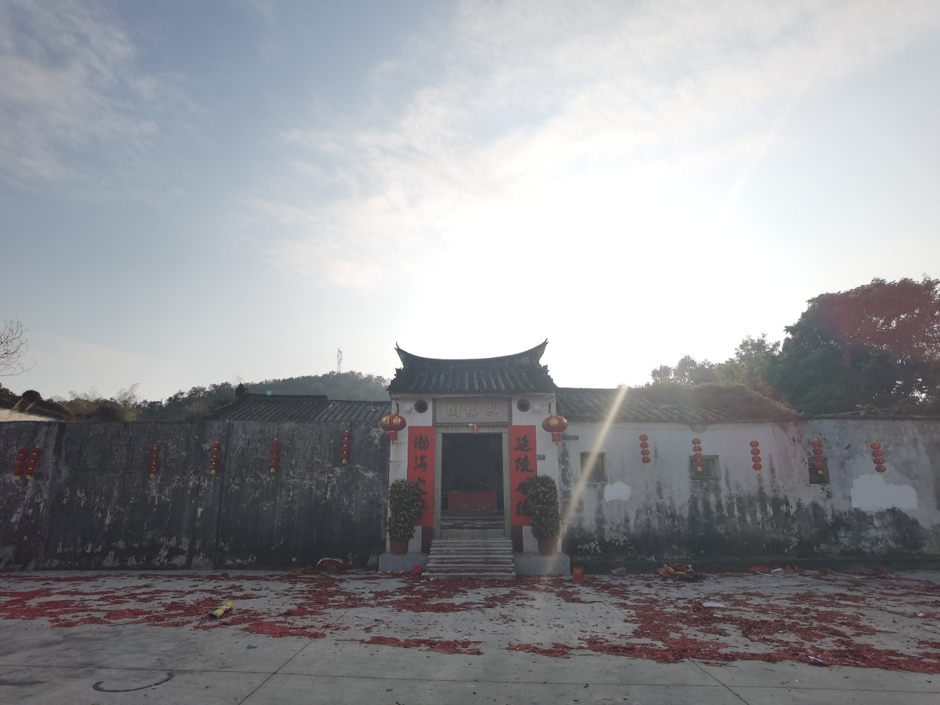 礤尾宗祠实景照片