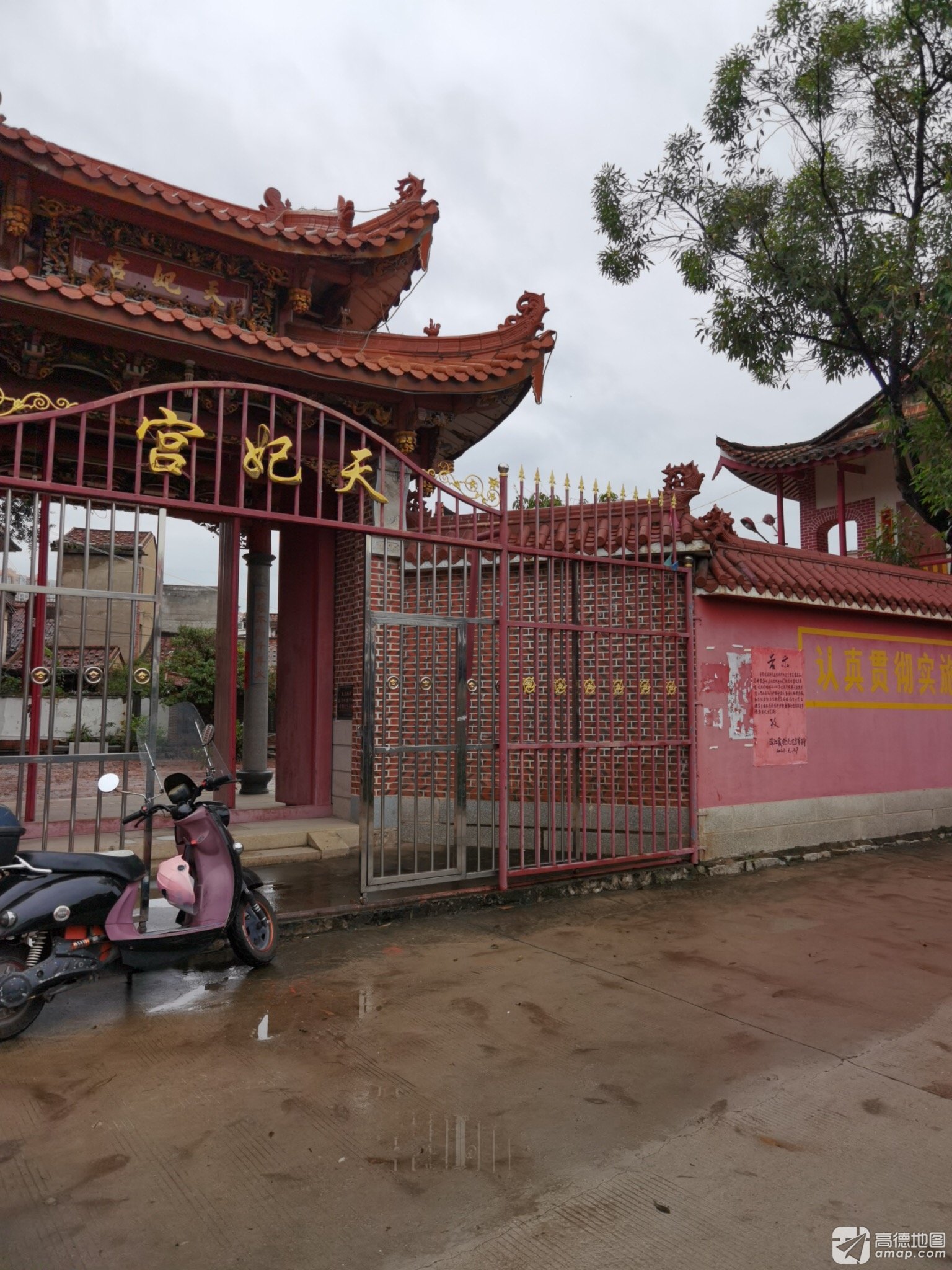 天妃宫实景照片