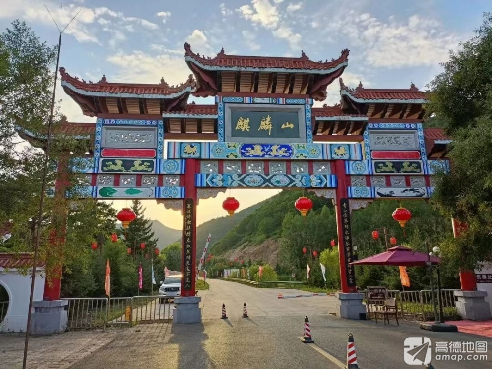 麒麟山风景区景点图片