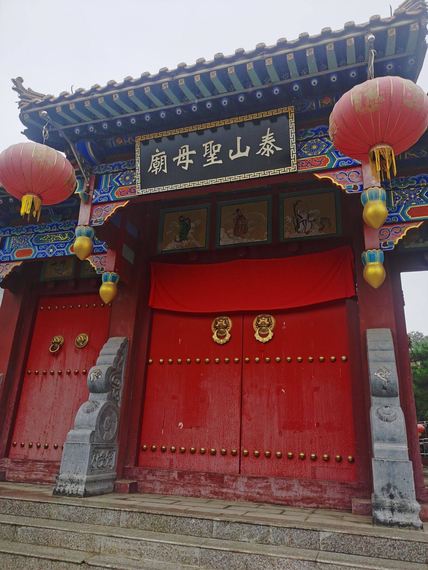 泰山圣母庙实景照片