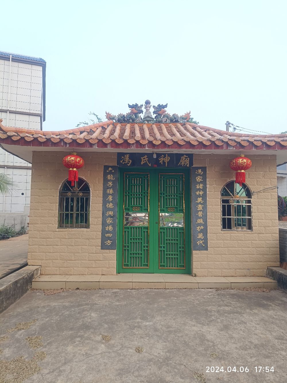 冯氏神庙实景照片