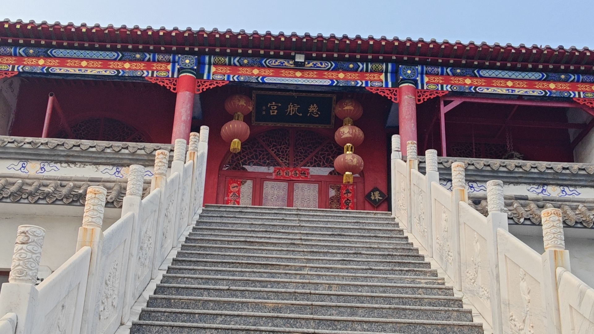 慈航宫实景照片