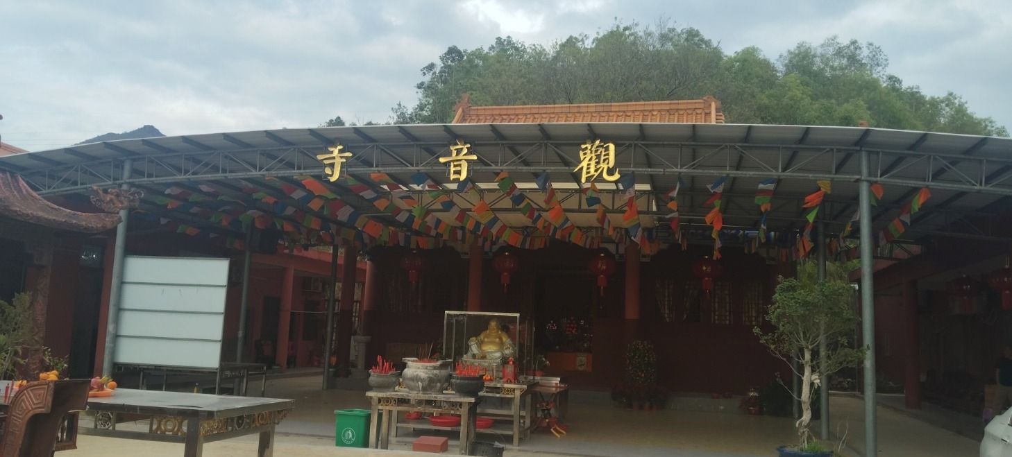 大嶂观音寺实景照片