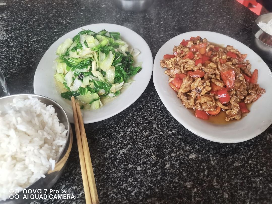 张岗饭店
