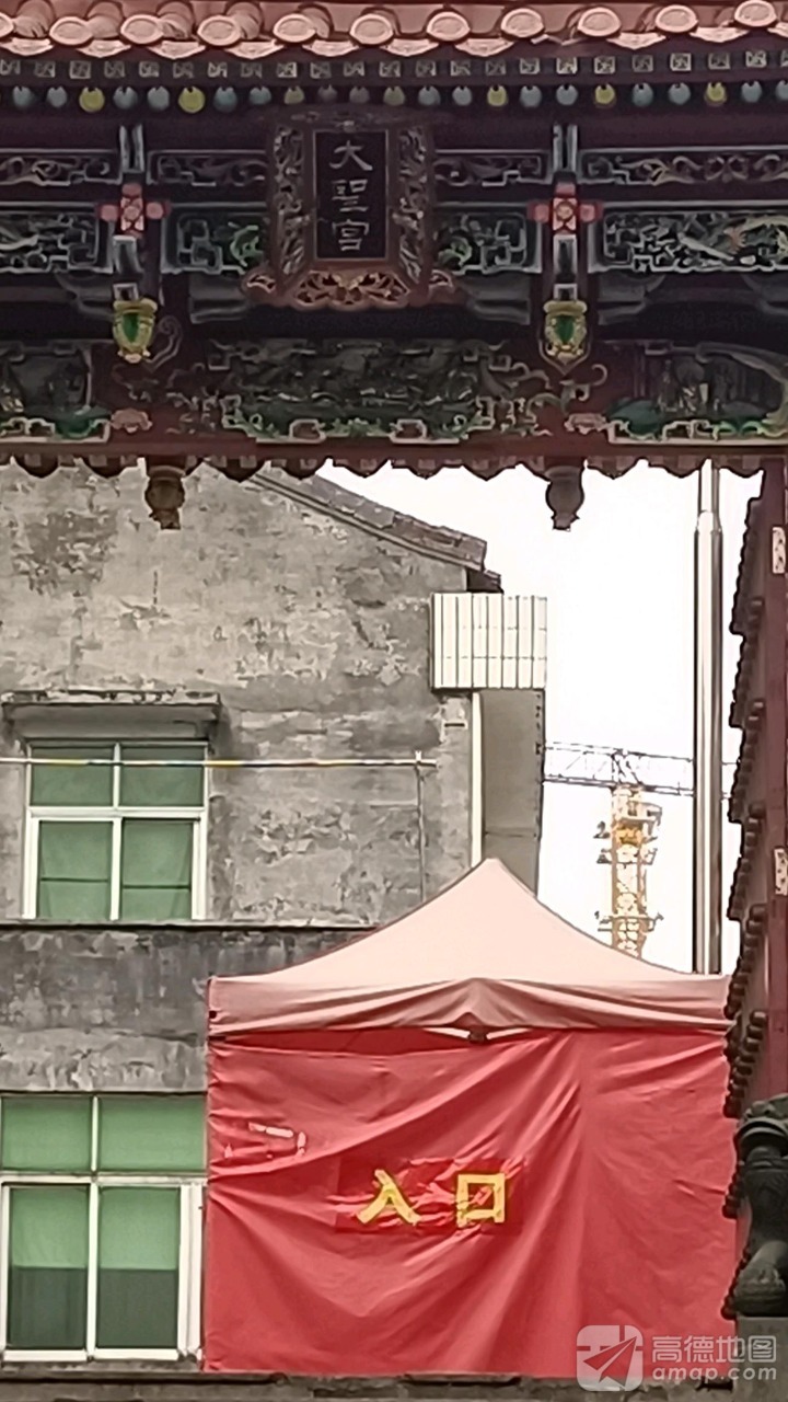 苍南县灵溪镇齐天大圣宫实景照片
