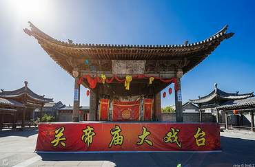 王郭关帝庙实景照片