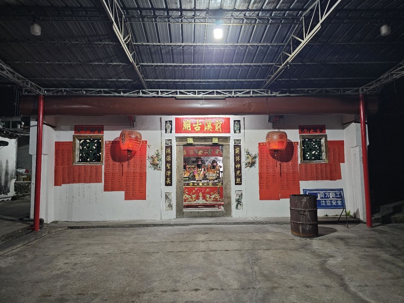 前溪古庙实景照片