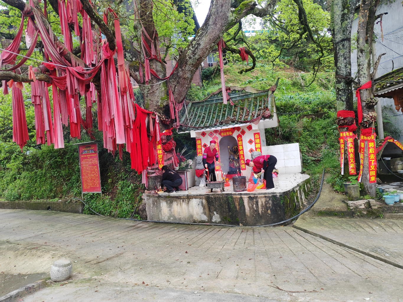 北建山王菩萨庙实景照片