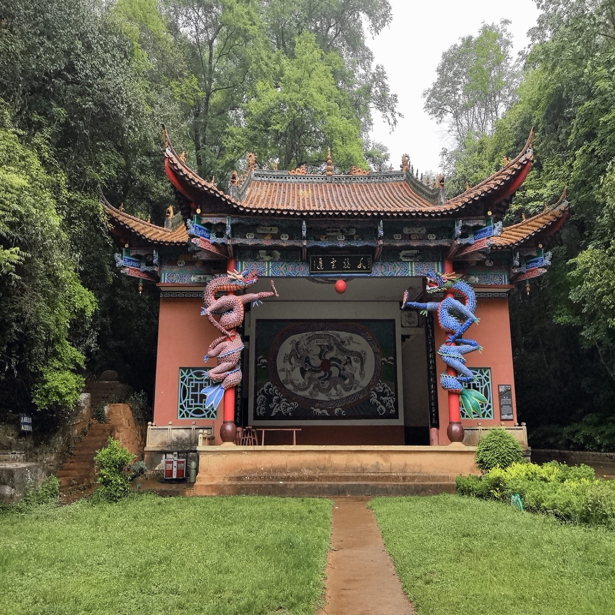 龙泉国家森林公园-龙泉大寺实景照片