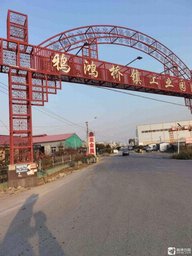 鸦鸿桥镇工业园区实景图